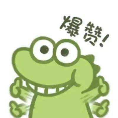 乐鱼体育登录注册安装正版最新版v6.0.7.7截图2